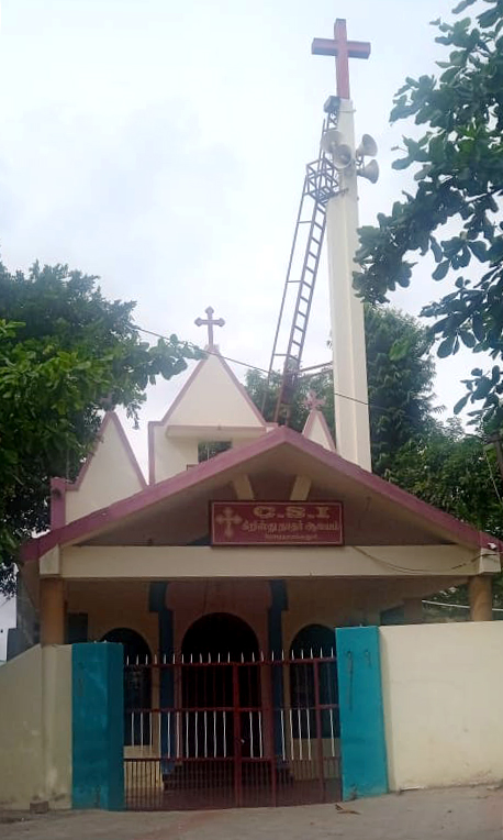 கிறிஸ்துநாதர் தேவாலயம்