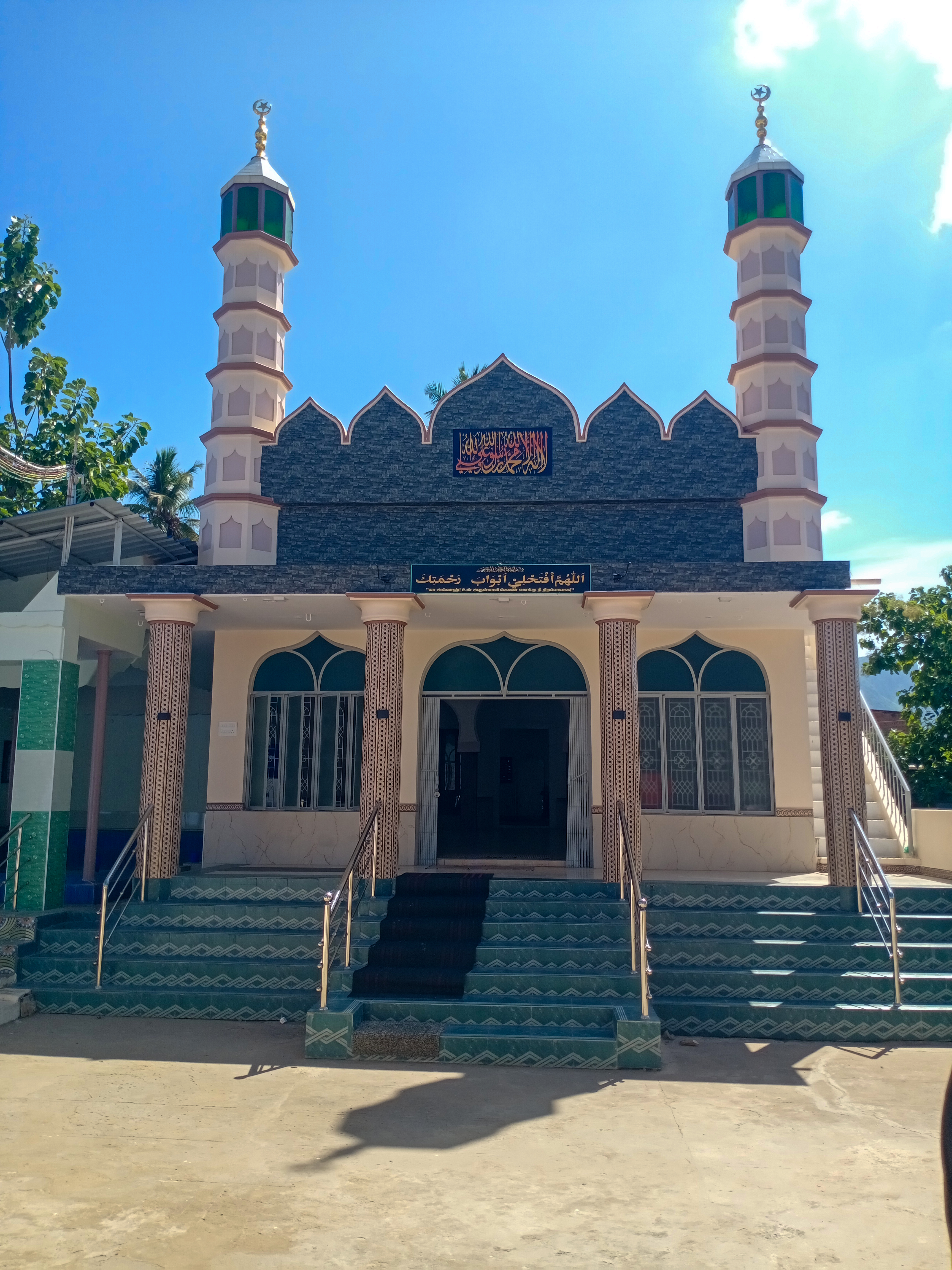 முகமது நைனார் பள்ளிவாசல்