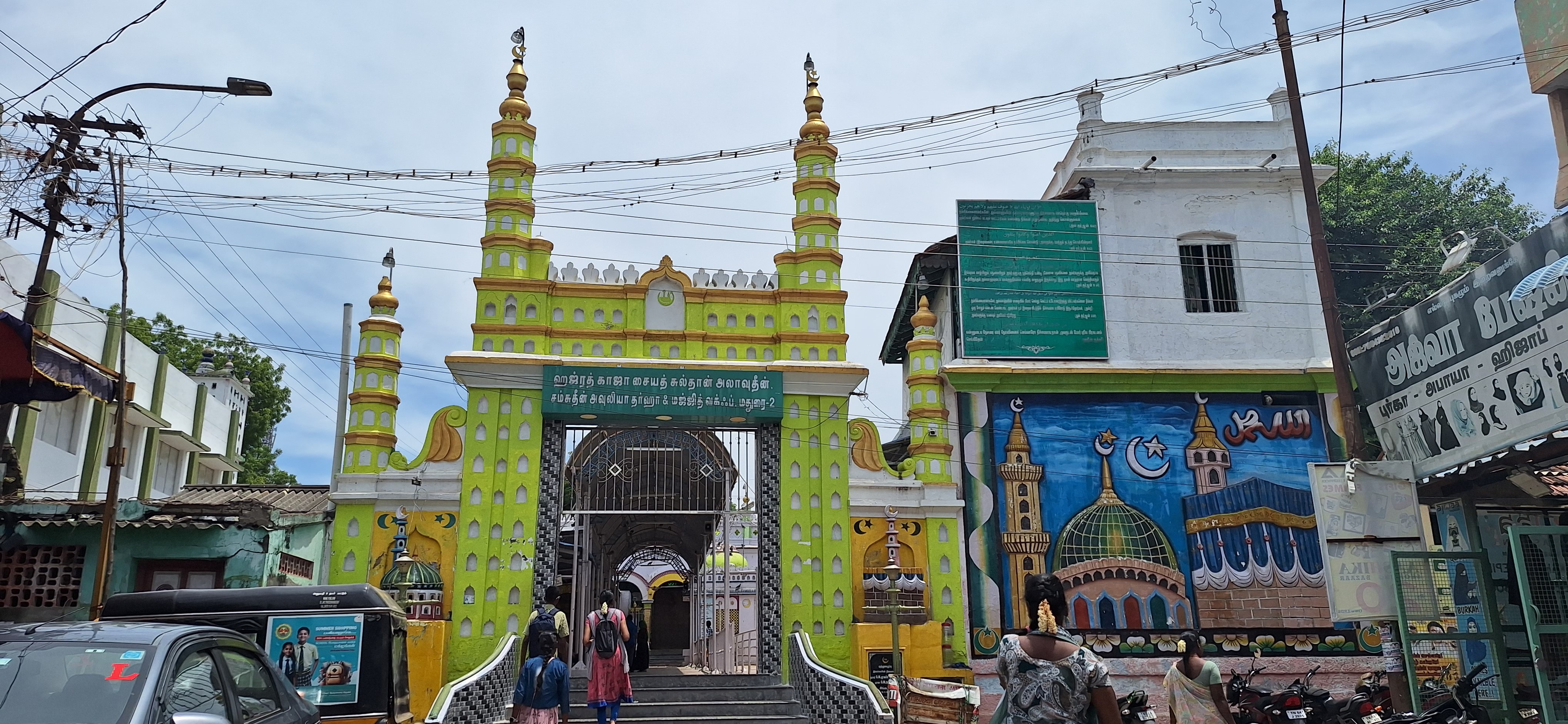 கோரிப்பாளையம் தர்கா