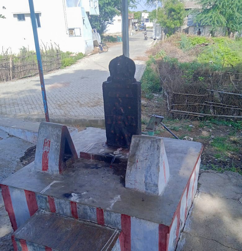 ஜெய ஆஞ்சநேயர் கோயில்