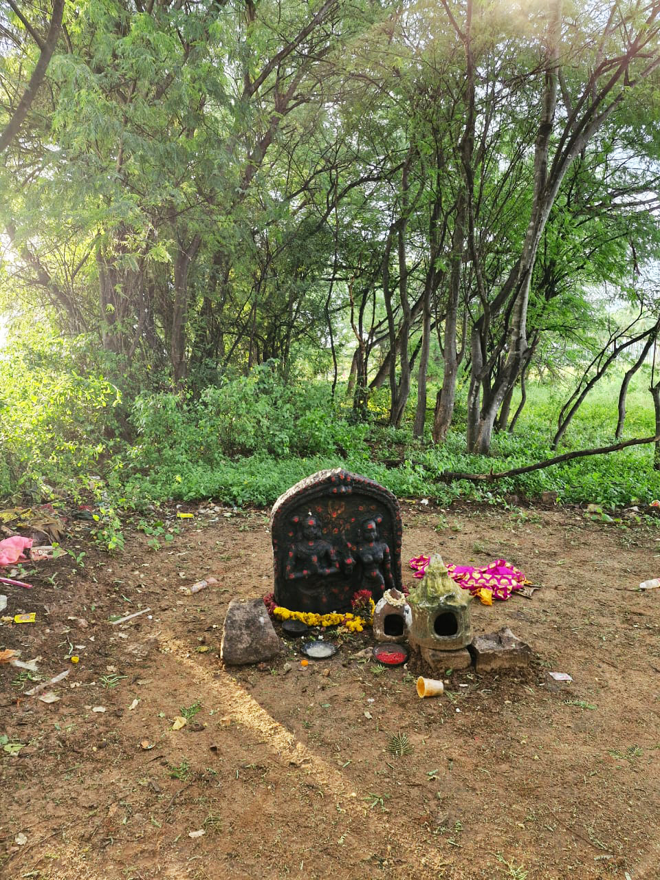 நடுகல்