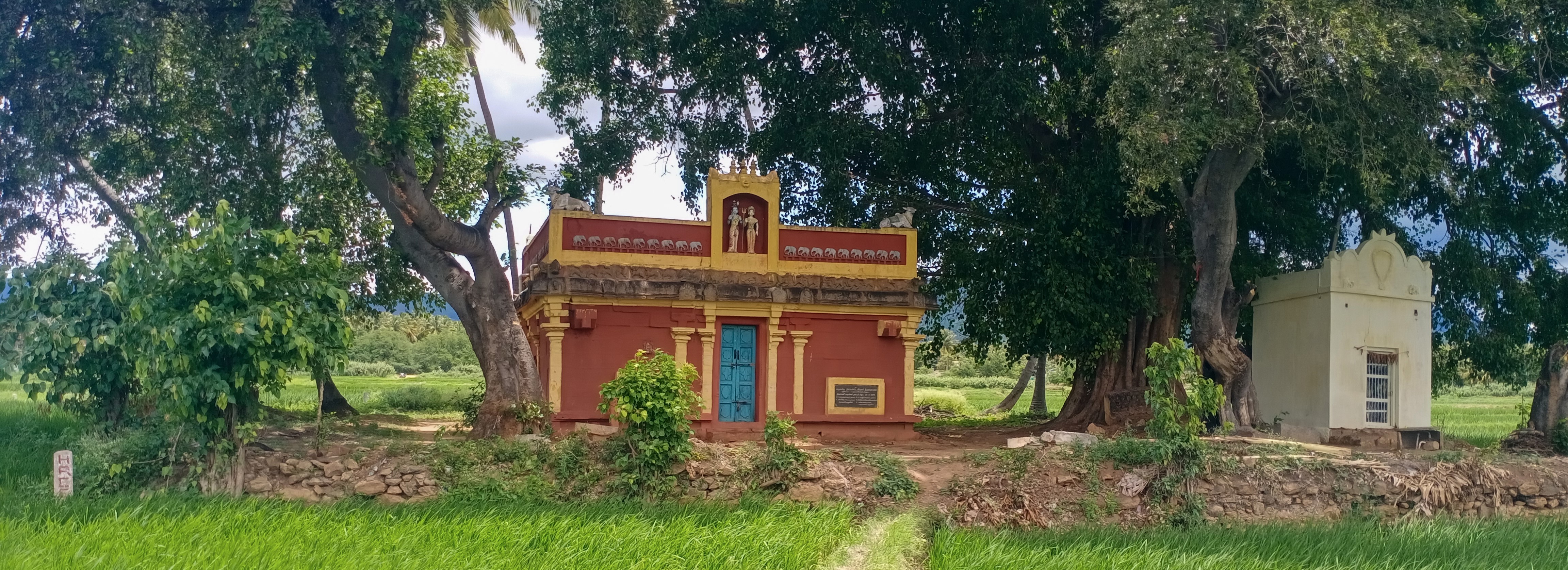 நீலகண்டேஸ்வரர் கோயில் முன்பக்கம்