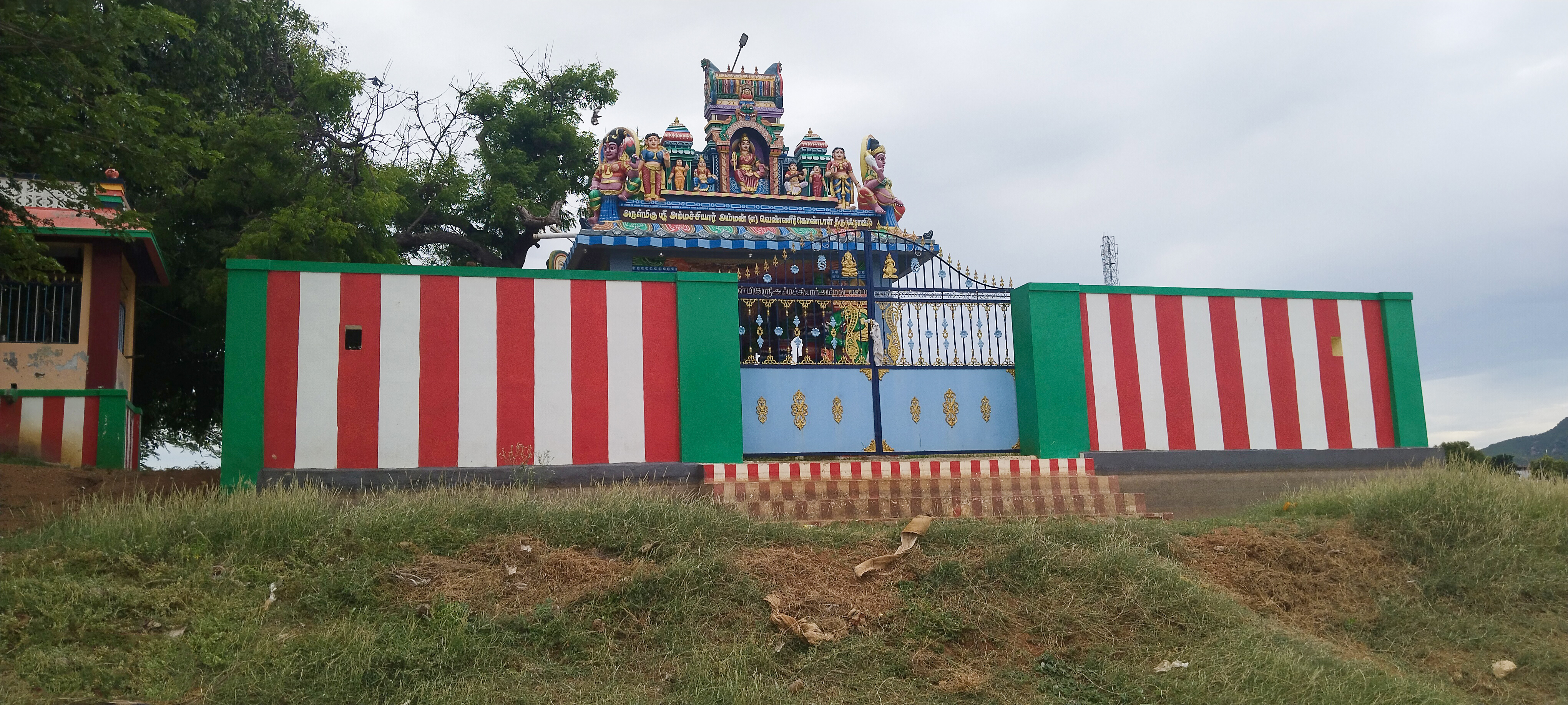 அம்மச்சியார் அம்மன் கோயில்