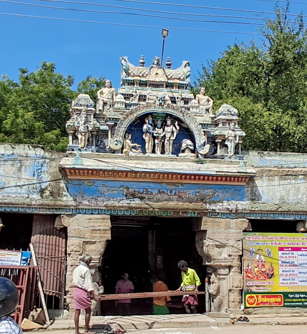 சொக்கநாதர் கோயில் நுழைவாயில்