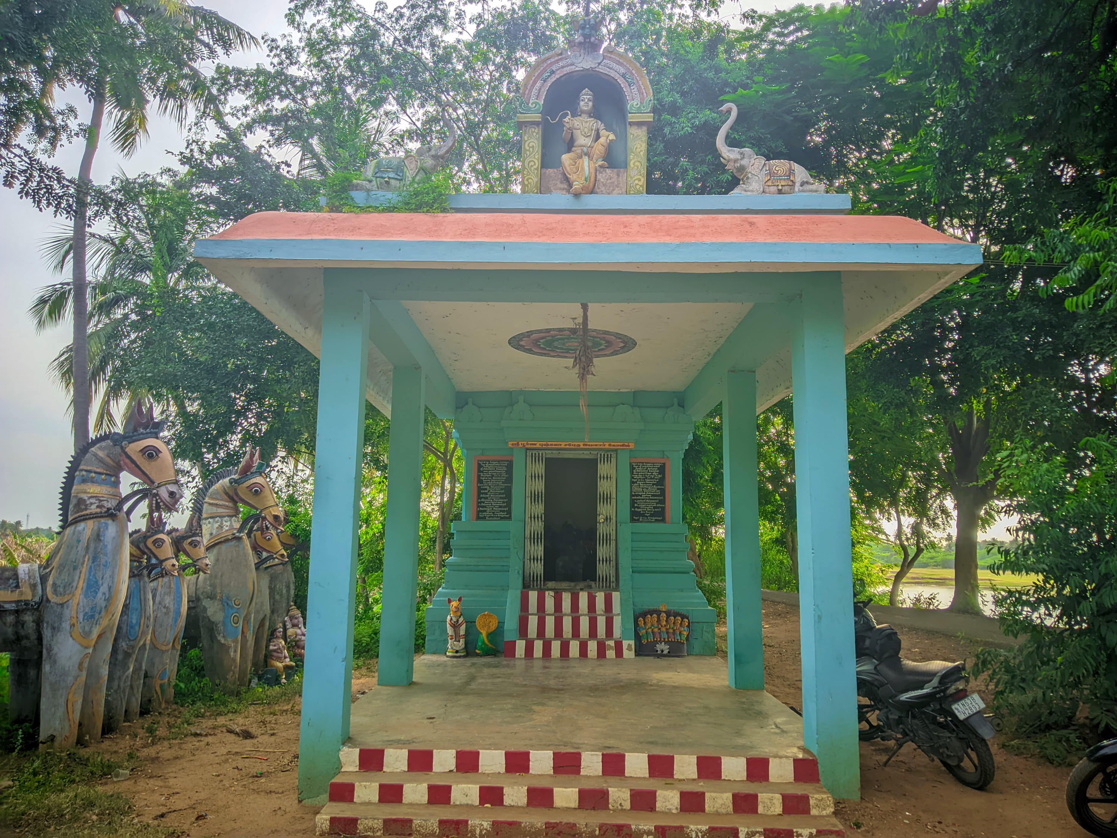 பூர்ண புஷ்கலா சமேத ஐயனார் கோயில்