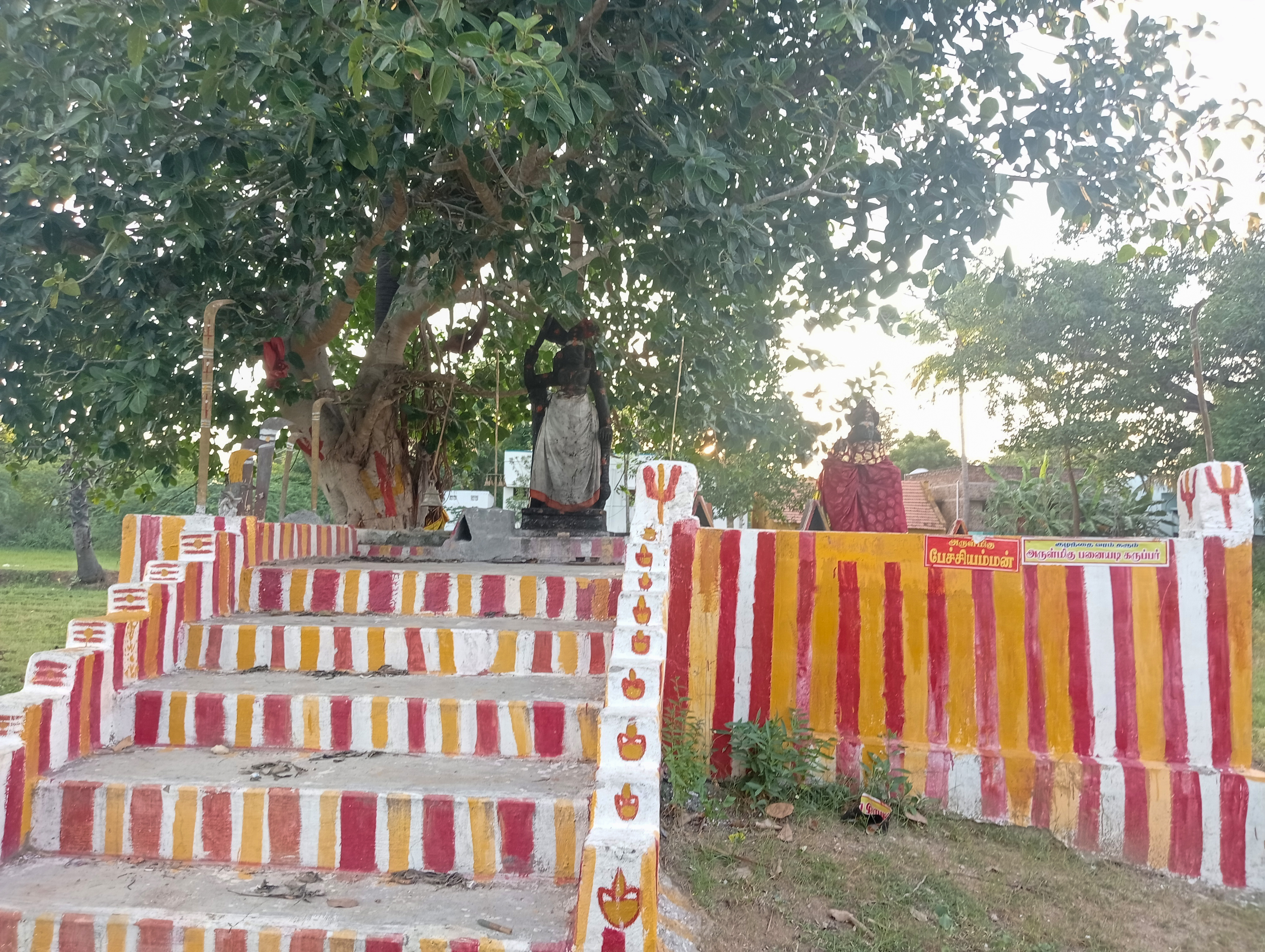 வளையங்கருப்பு சுவாமி கோயில்