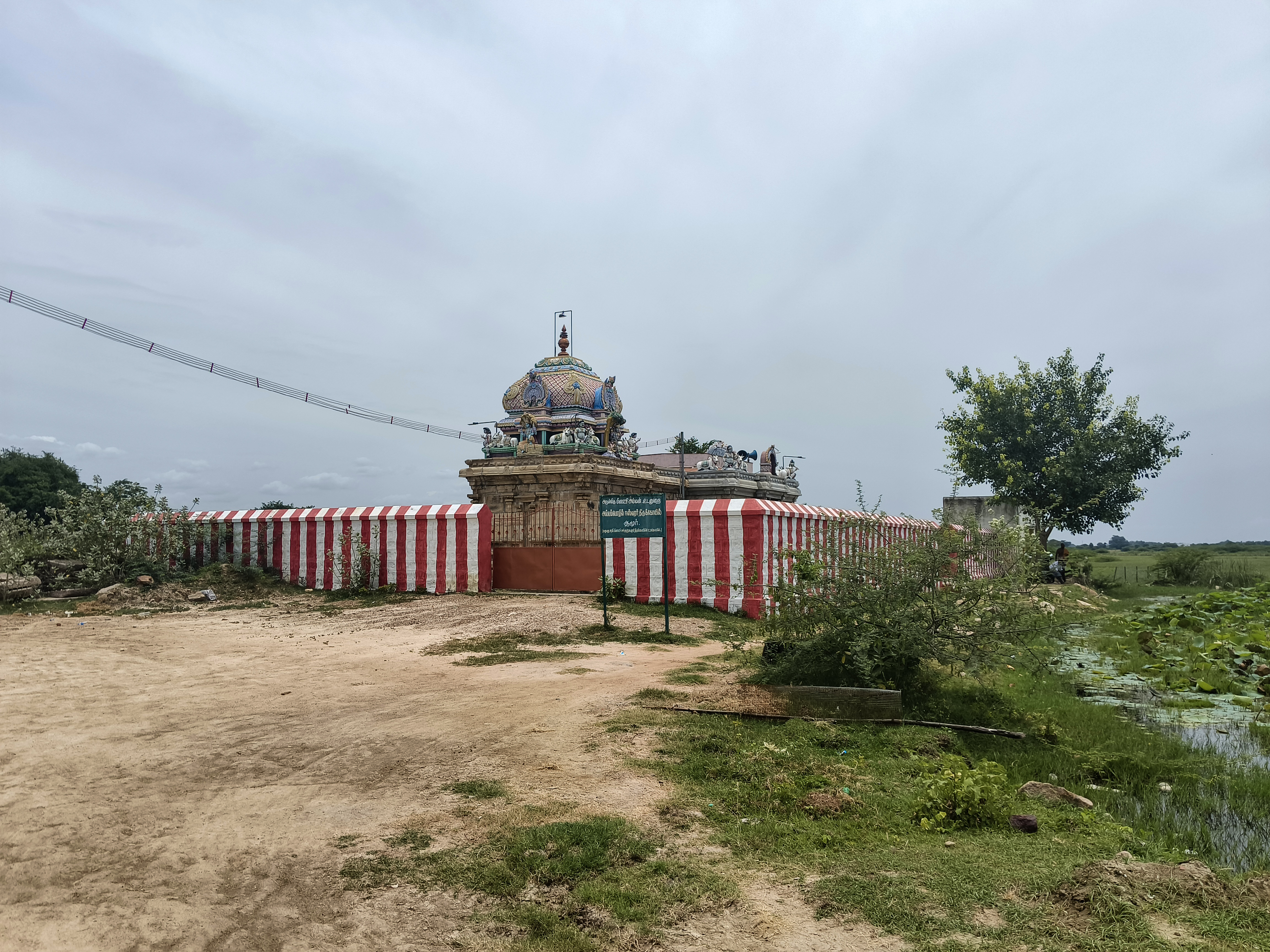 அய்யம்பொழில் ஈசுவரர் கோயில் அமைந்துள்ள சூழல்