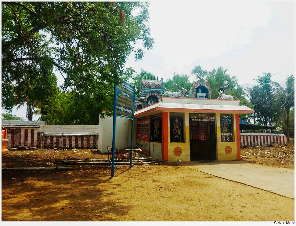 சுகந்தவனேசுவரர் கோயில்