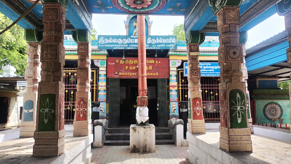 கடசாரி நல்லகுறும்பன் திருக்கோயில்