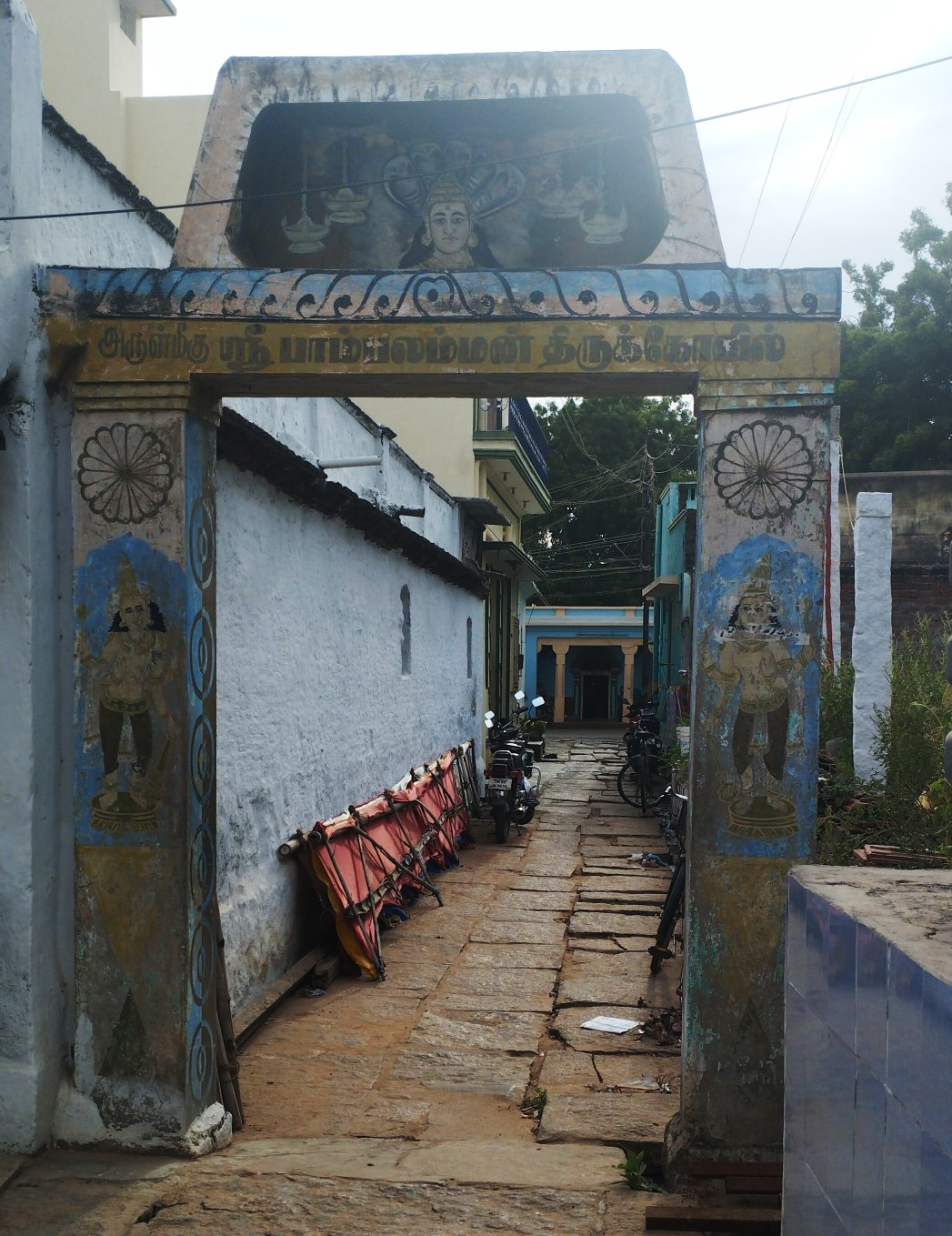 பாம்பலம்மன் கோயில்